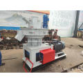 Biomass Pellet Machine India